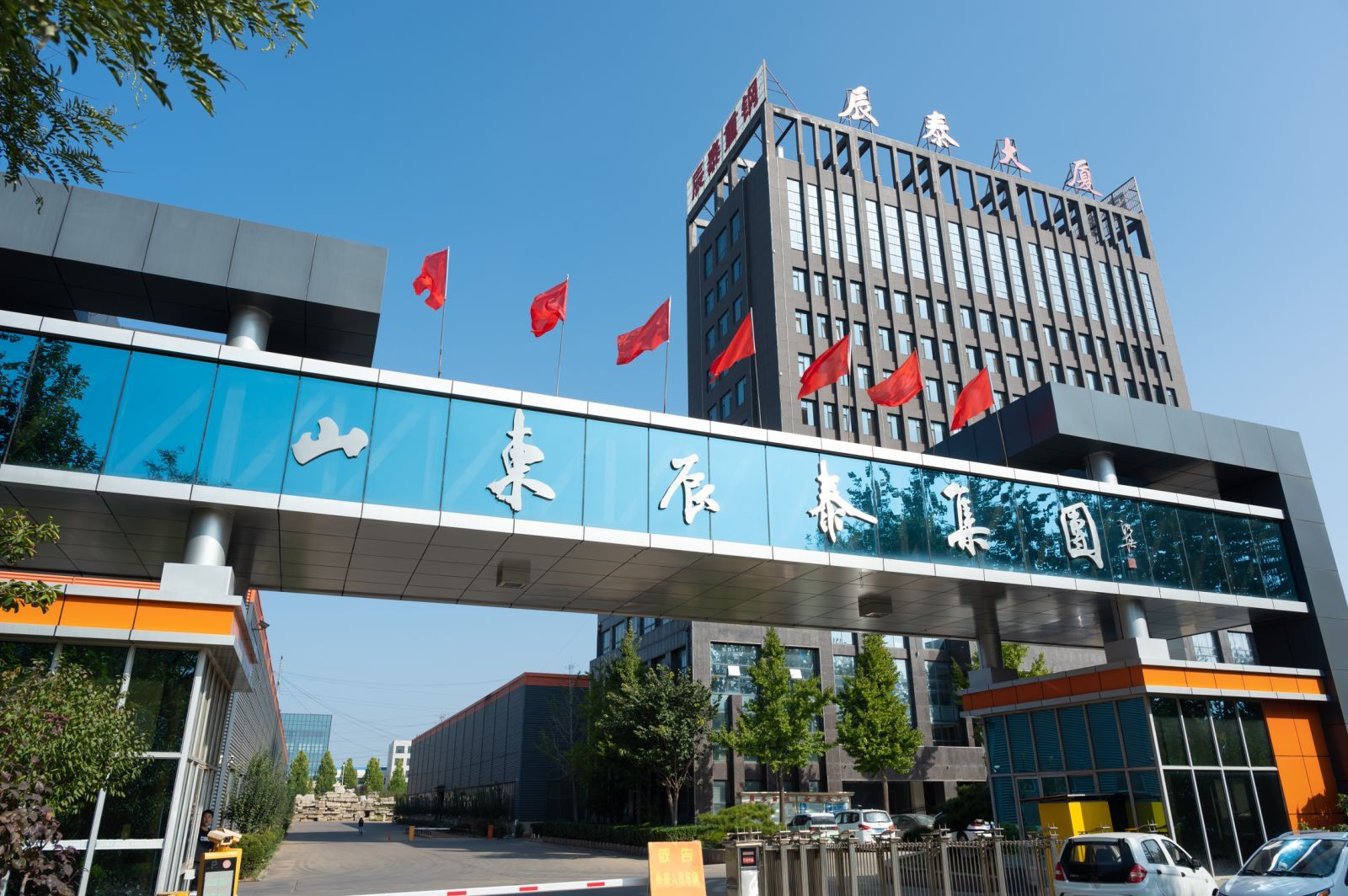 China CT Steelstructure Co.,Ltd