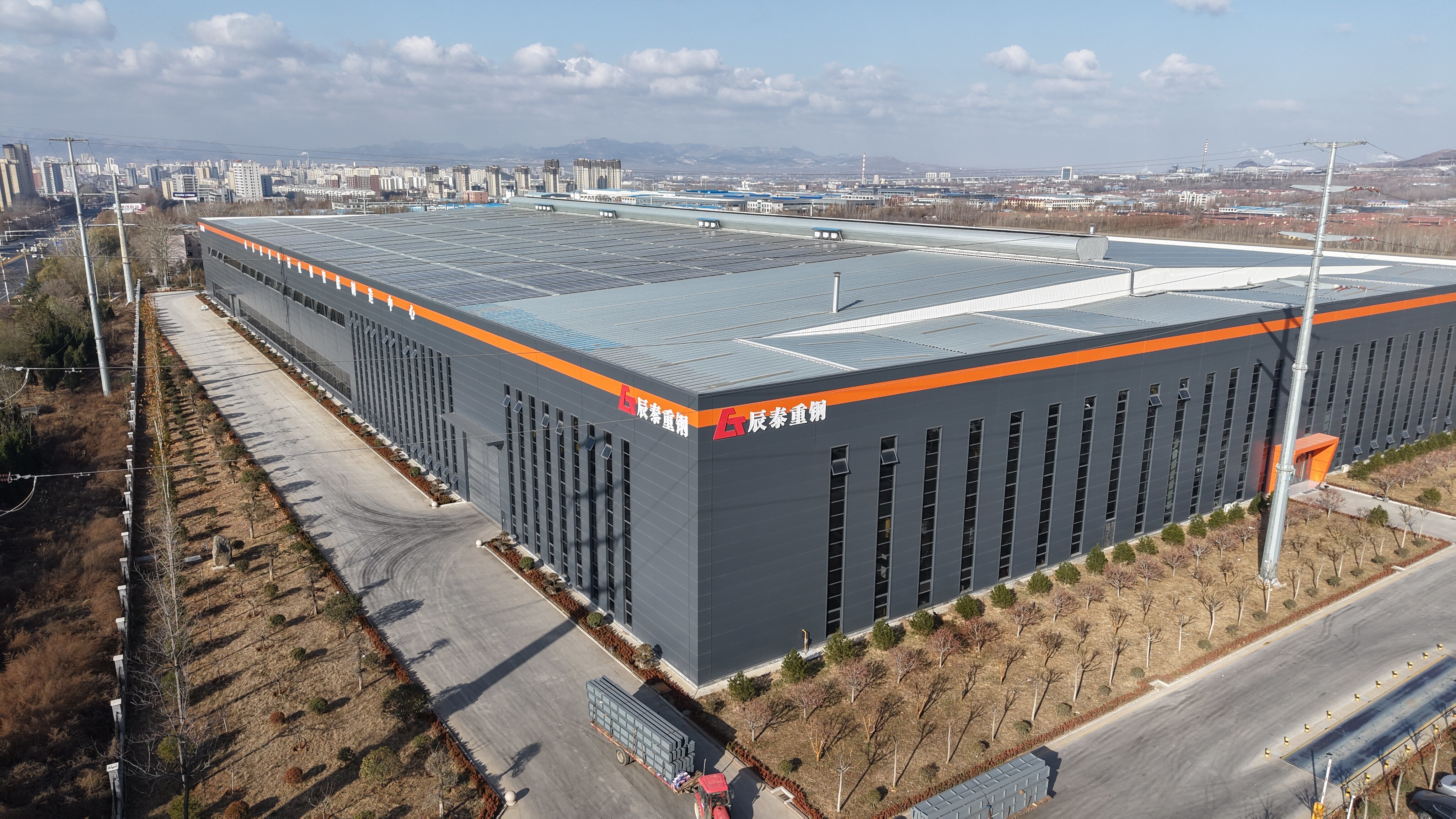 China CT Steelstructure Co.,Ltd