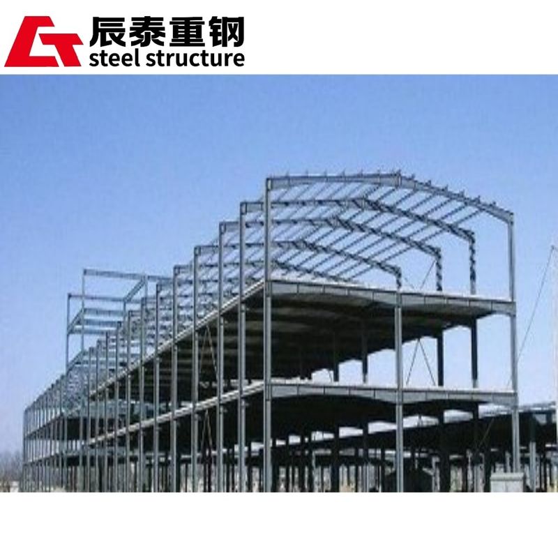 Multi Storey Building Steel Structure Workshop For Food Production