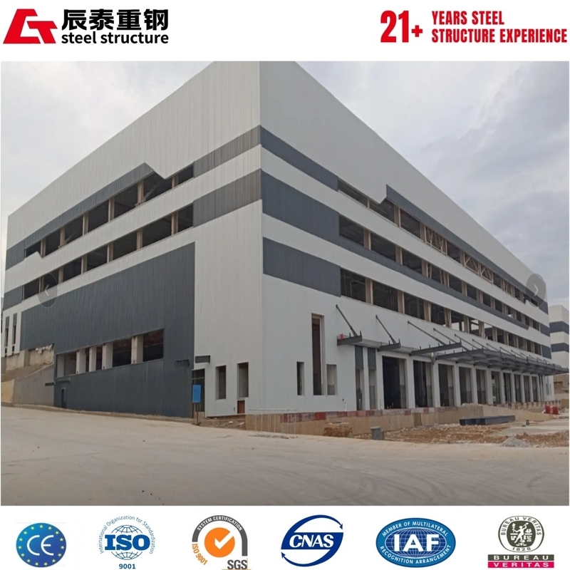 Large span production space customized steel structure industrial building factory workshop