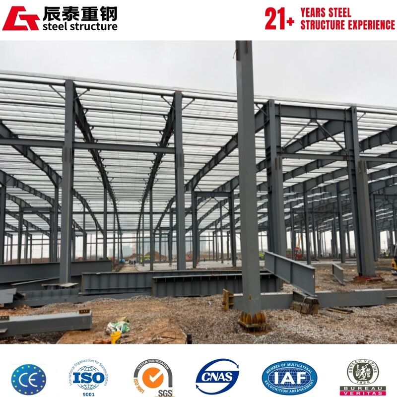 Large Storage Color Customization H Beam Steel Structure For Warehouse