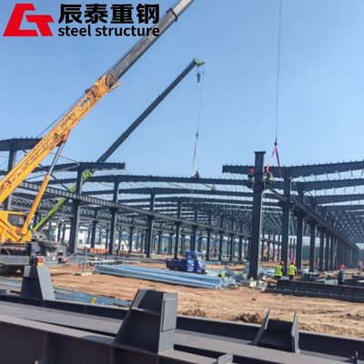 Customized Prefabricated Steel Structure Workshop For Logistics Storage
