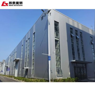 Modern Steel Structure Warehouse Large Span H Beam Steel Structure Building Construction