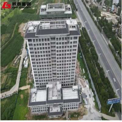 Q235B Q345B Q420B Steel Structure Office Building High Rise Low Maintenance