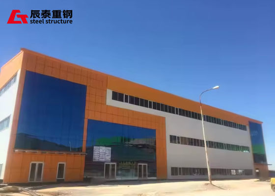 Modern Prefab Steel Structure Warehouse Workshop