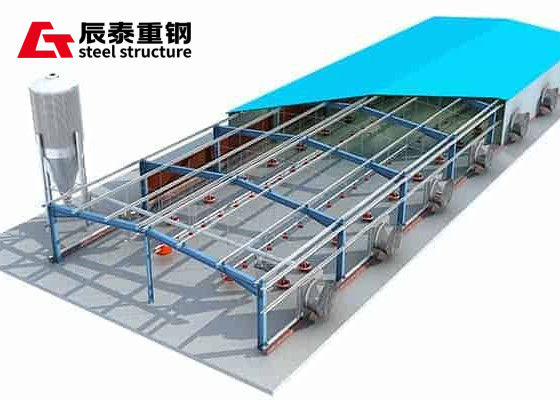 Prefabricated Steel Structure Chicken House Poultry Farm Shed Building Weather Resistant