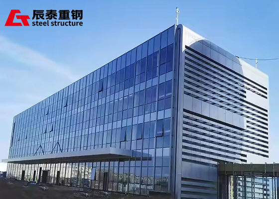 Q355B ASTM A572 Glass Curtain Steel Structure Office Building
