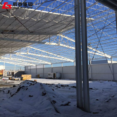 Multifunctional Modular Portal Frame Steel Structure Workshop