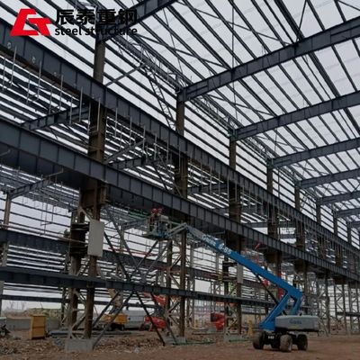 Prefabricated Large Span Steel Structure Building Petrochemical Industry Metal Frame