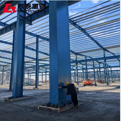 Snow Load Reinforced Multi-level Steel Building for Cold Northern Snowy Areas