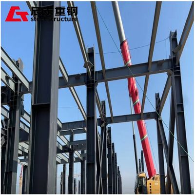 Custom High-Strength Steel Frame for Petrochemical Buildings