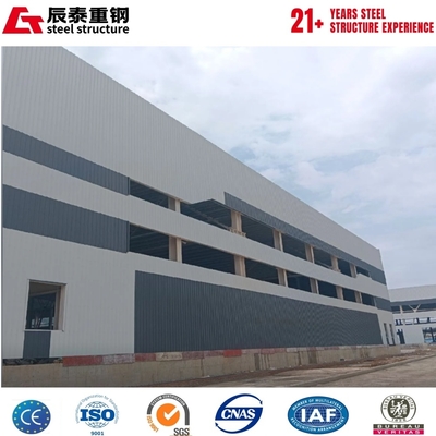 Large span production space customized steel structure industrial building factory workshop