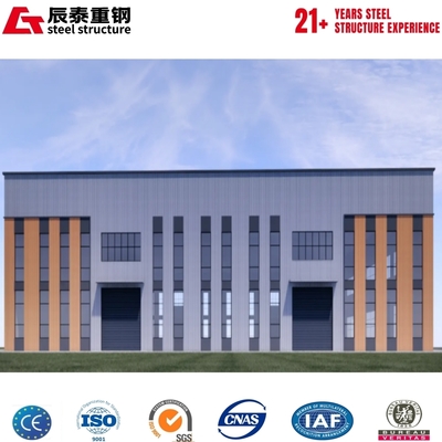Long-Span Structures Industrial Plants For Steel Structure Workshop