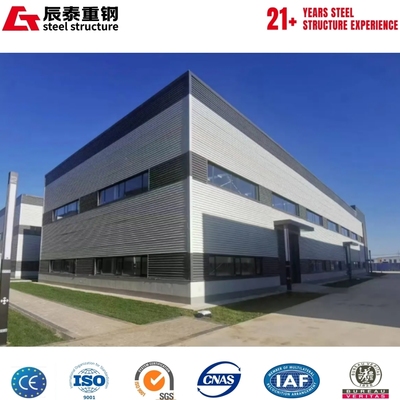 Large Span The Goods Storage Large Capacity For Steel Structure Warehouse