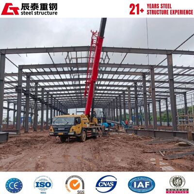 Beaux et modernes Commodité de maintenance Structure en acier d'un grand atelier