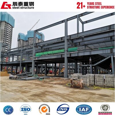 OEM & ODM professional custom Q355B steel structure framework buildings