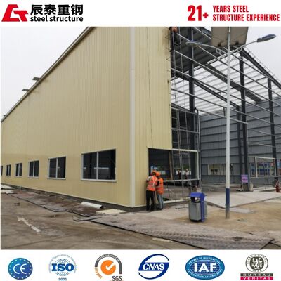Free design of hot-rolled H-beam steel structure warehouse buildings for high-quality factories in China